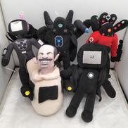 ぬいぐるみ スキビティトイレ|-