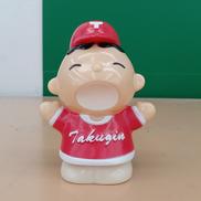 たあ坊貯金箱|サンリオ