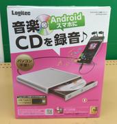 CD録音ドライブ|LOGITEC