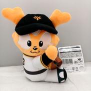 ジャビット ぬいぐるみマスコット|ジャイアンツ