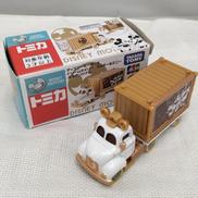 ディズニーモーターズ|TAKARA TOMY