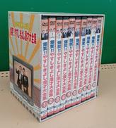 漫才の殿堂  DVD 10巻セット 未開封 漫才の殿堂 DVD 10巻セット 未開封
