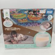 おやすみホームシアター|TAKARA TOMY