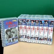 VHS9本セット|株式会社バップ