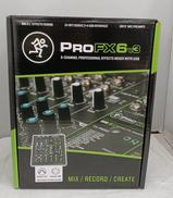 アナログミキサー|MACKIE