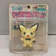 モンスターコレクション モンコレ 初期|TOMY