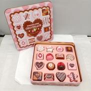 おままごと用 チョコレート缶|マザーガーデン