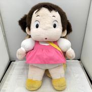 ぬいぐるみ めいちゃん|サンアロー／スタジオジブリ／二馬力