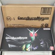 CSM ダブルドライバー VER.2|BANDAI