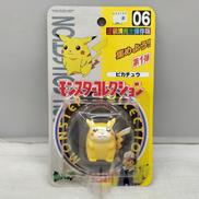 モンコレ モンスターコレクション 初期|TOMY