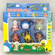 【開封済み】モンスターコレクションセットM|TOMY