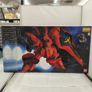 ガンプラ MG サザビー 1/100|BANDAI