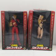 2種セット DXフィギュア コブラ|BANPRESTO