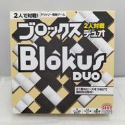 ブロックス デュオ(BLOKUS DUO)|MATTEL