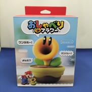おしゃべりフラワー|NINTENDO