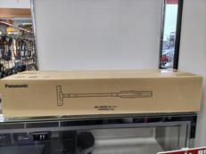 充電式掃除機|PANASONIC