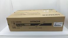 ラクかるスティック|HITACHI