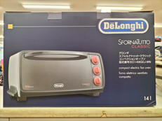 コンベクションオーブン|DeLonghi