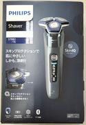 電気シェーバー|PHILIPS