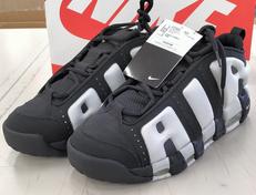 エアモアアップテンポ|NIKE