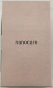 NANOCAREドライヤー|PANASONIC