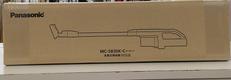 パワーコードレス|PANASONIC