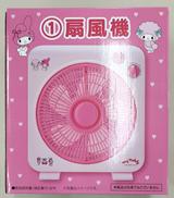 扇風機|サンリオ