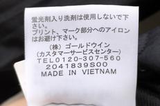 imgMap['COMMENT']}