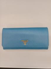 長財布|PRADA
