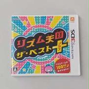 3DS|リズム天国 ザ★ベスト+|NINTENDO