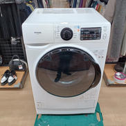 ドラム式洗濯機（8kg） ※店頭販売のみ|IRIS OHYAMA