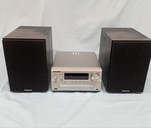 CDステレオシステム|PANASONIC