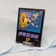 msx|伊賀忍法帖|CASIO