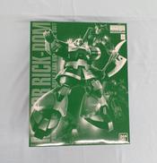 ガンダム　プラモデル MG 1/100