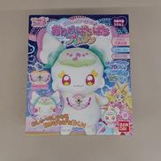 おめめぱちぱちプリルン|バンダイ