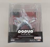 チェーンソーマン フィギュア|GOOD SMILE COMPANY