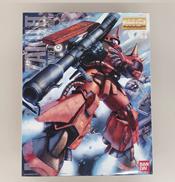 1/100MG MS-06R-2