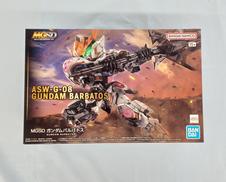 MGSD ガンダム バルバトス