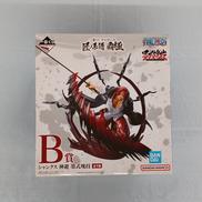 ワンピース ジャンクス フィギュア|バンダイ