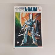 1/100 ハイメタル エルガイム|バンダイ