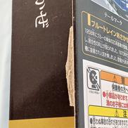 imgMap['COMMENT']}