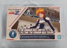 ダブルゼータガンダム プルツー|バンダイ