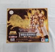 聖闘士星矢 セイントクロスマイスEX|バンダイ 魂ウェブ