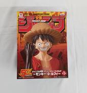 ジャンプ50周年アニバーサリーフィギュア|バンプレスト