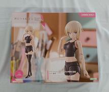 グランデスケールドレスアップボディー 轟雷|KOTOBUKIYA