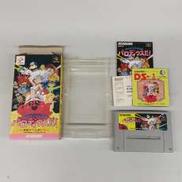 SFC| パロディウスだ!|KONAMI