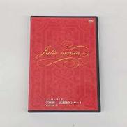 DVD| 沢田研二 武道館コンサート|CO-COLO