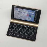 電子辞書[カラー液晶]|CASIO