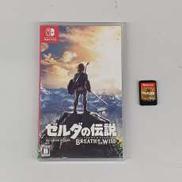 switch|ゼルダの伝説|NINTENDO