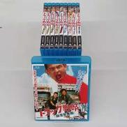 ﾄﾗｯｸ野郎BD10巻ｾｯﾄ|東映